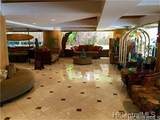 2425 Kuhio Avenue - Photo 8