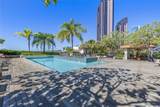 600 Ala Moana Boulevard - Photo 15