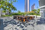 600 Ala Moana Boulevard - Photo 18