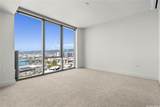 600 Ala Moana Boulevard - Photo 4