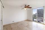 469 Ena Road - Photo 8