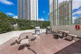 469 Ena Road - Photo 19