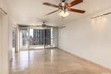 469 Ena Road - Photo 1