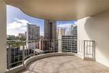 469 Ena Road - Photo 5