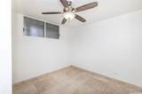 469 Ena Road - Photo 6