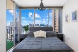 1415 Victoria Street - Photo 3