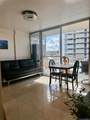 2522 Date Street - Photo 3