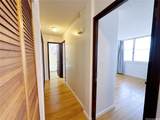 2977 Ala Ilima Street - Photo 5