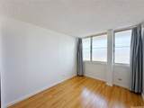 2977 Ala Ilima Street - Photo 6