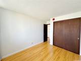 2977 Ala Ilima Street - Photo 7