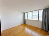2977 Ala Ilima Street - Photo 8