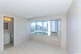 2525 Date Street - Photo 13