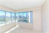 2525 Date Street - Photo 18