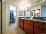 94-1055 Leko Place - Photo 13