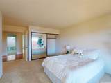 94-1055 Leko Place - Photo 16