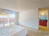 94-1055 Leko Place - Photo 17