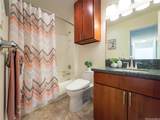 94-1055 Leko Place - Photo 19