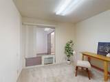 94-1055 Leko Place - Photo 20