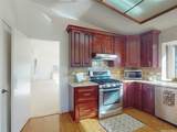 94-1055 Leko Place - Photo 9