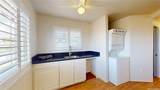 92-831 Wainohia Street - Photo 8