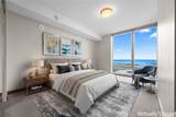 1555 Kapiolani Boulevard - Photo 11