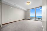 1555 Kapiolani Boulevard - Photo 12
