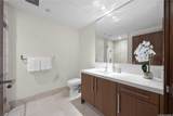 1555 Kapiolani Boulevard - Photo 13