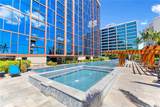 1555 Kapiolani Boulevard - Photo 18