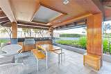 1555 Kapiolani Boulevard - Photo 19