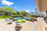 1555 Kapiolani Boulevard - Photo 21