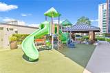 1555 Kapiolani Boulevard - Photo 22