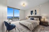 1555 Kapiolani Boulevard - Photo 7