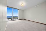 1555 Kapiolani Boulevard - Photo 8