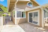 98-673 Lania Place - Photo 21