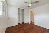 1427 Alexander Street - Photo 13