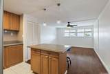 1427 Alexander Street - Photo 3