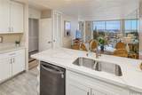 1765 Ala Moana Boulevard - Photo 13