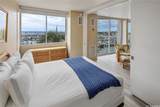 1765 Ala Moana Boulevard - Photo 17