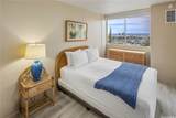 1765 Ala Moana Boulevard - Photo 19