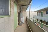1636 Kahai Street - Photo 16
