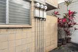 1636 Kahai Street - Photo 18