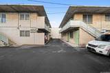 1636 Kahai Street - Photo 2