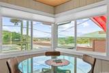 1358 Makaikoa Street - Photo 14