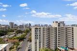 1710 Makiki Street - Photo 20