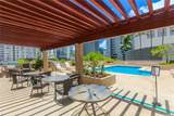 1848 Kahakai Drive - Photo 1