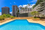 1848 Kahakai Drive - Photo 3