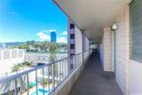 1848 Kahakai Drive - Photo 5