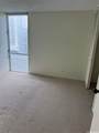 1848 Kahakai Drive - Photo 11