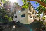3110 Waialae Avenue - Photo 5