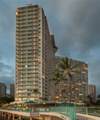 1777 Ala Moana Boulevard - Photo 20